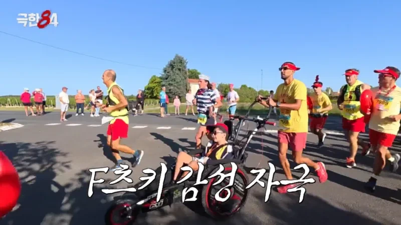 첫-마라톤-대회-나가-달리다가-오열한-츠키-4-이미지