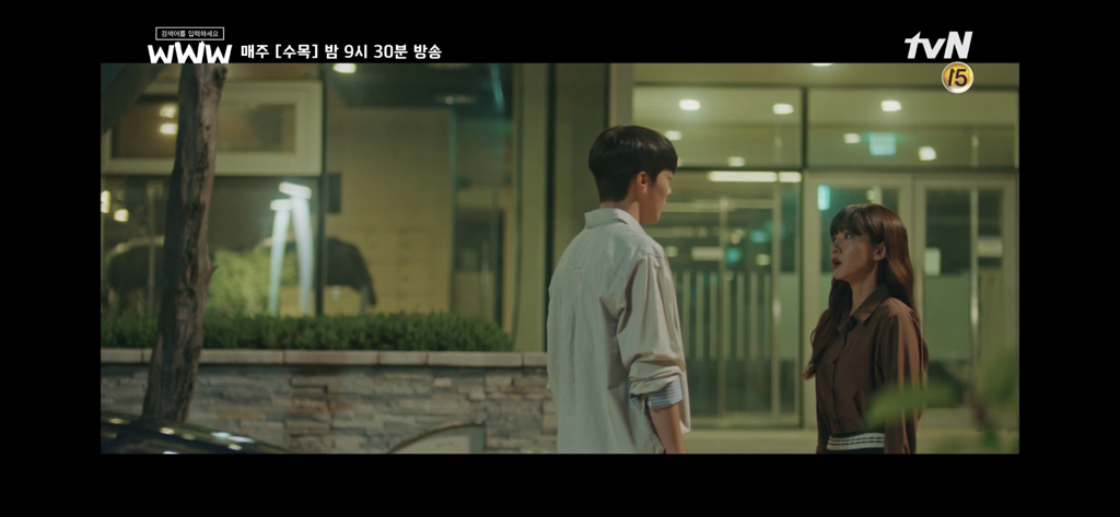 [검블유]-비혼주의자-여친을-이해하기-어려운-남친-(결혼에-대한-가치관으로-싸우는-커플-현실반영)-7-이미지