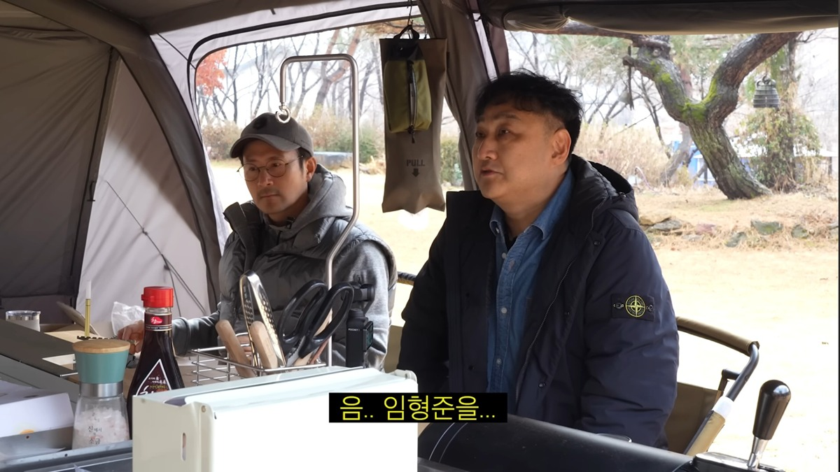 30분동안-심정지-상태였던-수드래곤이-살아돌아온-과정(feat-김숙&김숙매니저고지훈&임형준&가평소방서구급대원들)-30-이미지