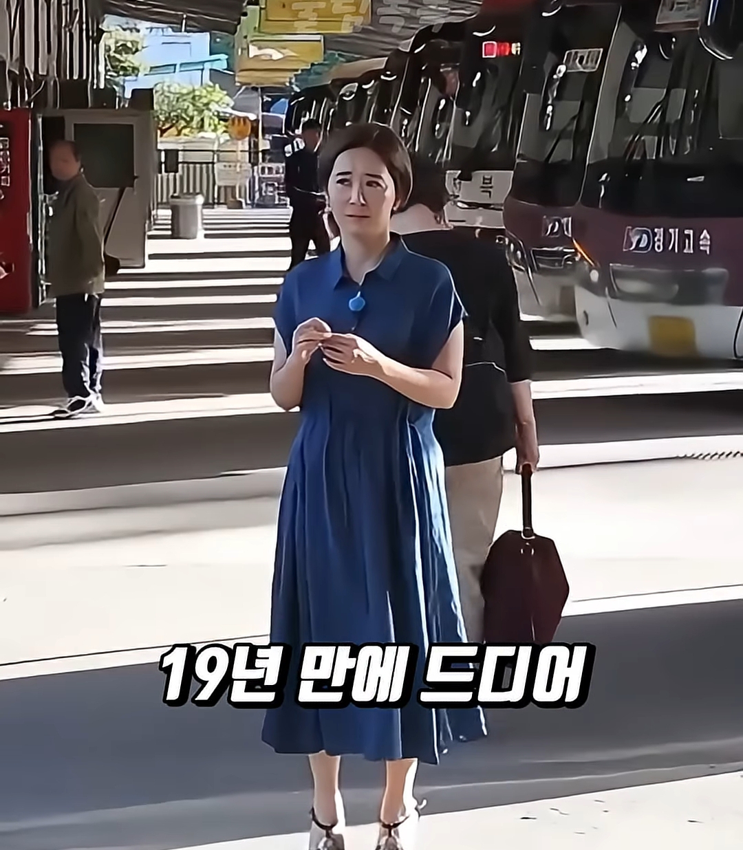 부모없는-3남매를-7년간-보살펴준-연예인-39-이미지