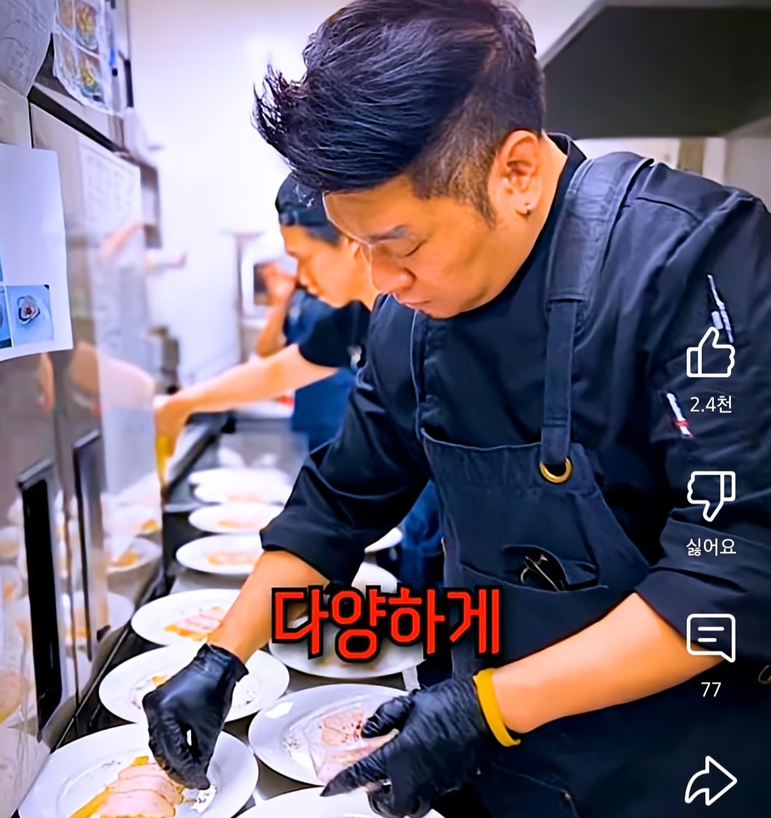 흑백요리사2에서-세월호-팔찌-차고-있는-출연자.twt-2-이미지