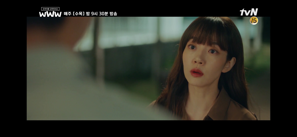 [검블유]-비혼주의자-여친을-이해하기-어려운-남친-(결혼에-대한-가치관으로-싸우는-커플-현실반영)-0-이미지