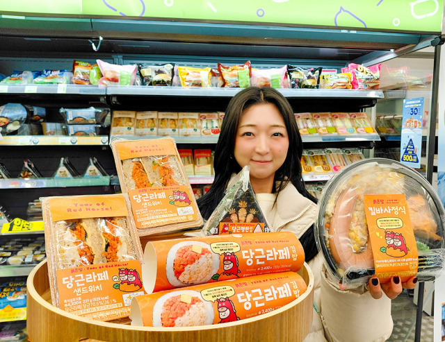 CU,-'붉은-말의-해'-맞아-당근-간편식-시리즈-출시-0-이미지