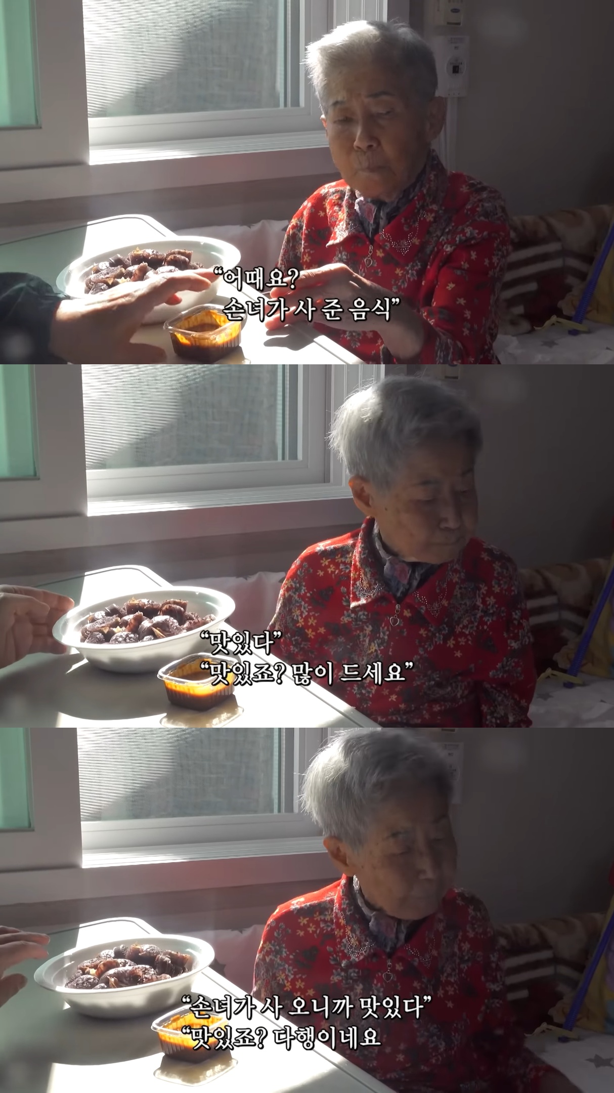 아이의-머리카락-한-올도-보지않고-아이를-입양한-부모.jpg-17-이미지