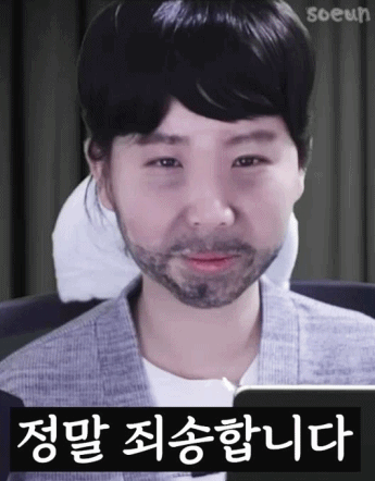 게임-디렉터까지-코스프레-하는-스트리머-1-이미지