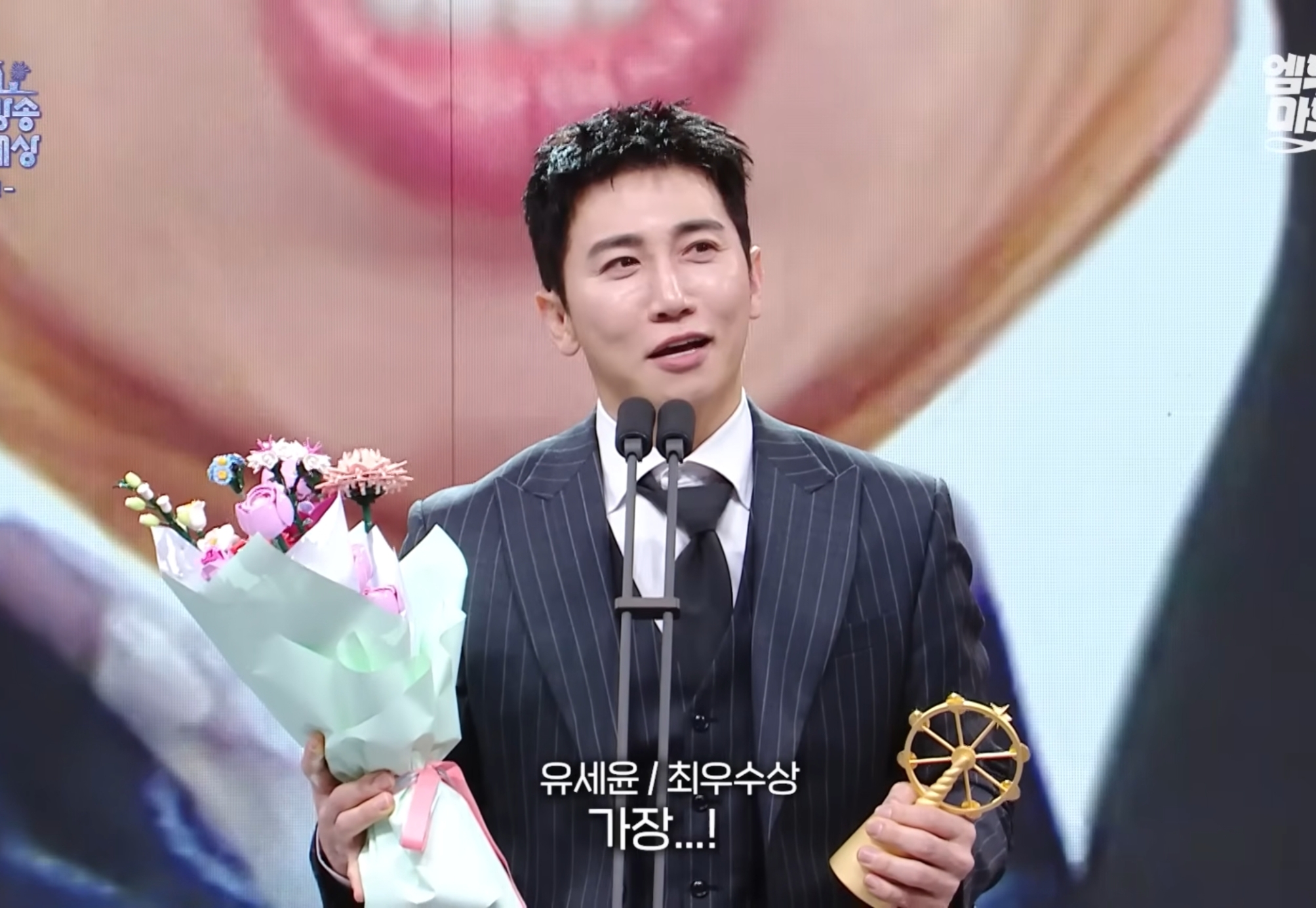 같이-수상-후보에-오른-동료들-저격한-유세윤-5-이미지