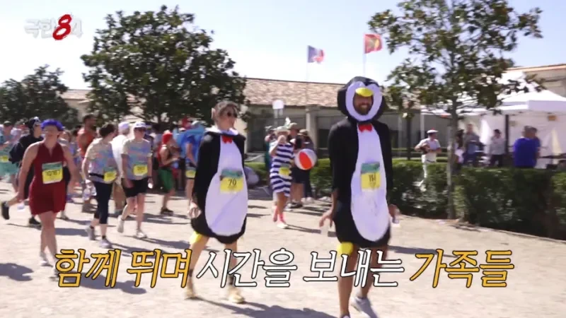 첫-마라톤-대회-나가-달리다가-오열한-츠키-6-이미지