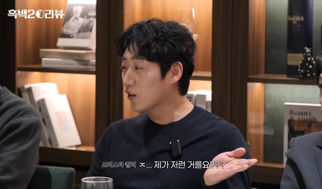 삐딱한천재-메추리-뼈둥지에-대한-안성재의-의견-37-이미지