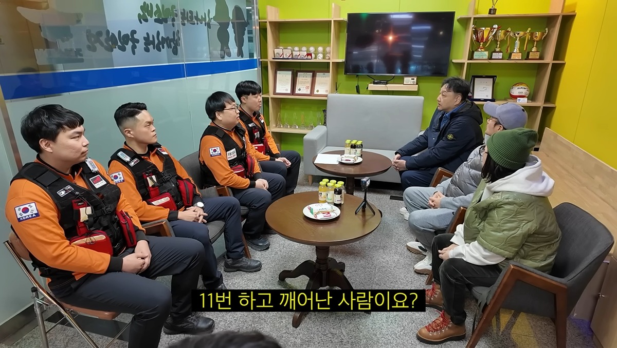 30분동안-심정지-상태였던-수드래곤이-살아돌아온-과정(feat-김숙&김숙매니저고지훈&임형준&가평소방서구급대원들)-22-이미지