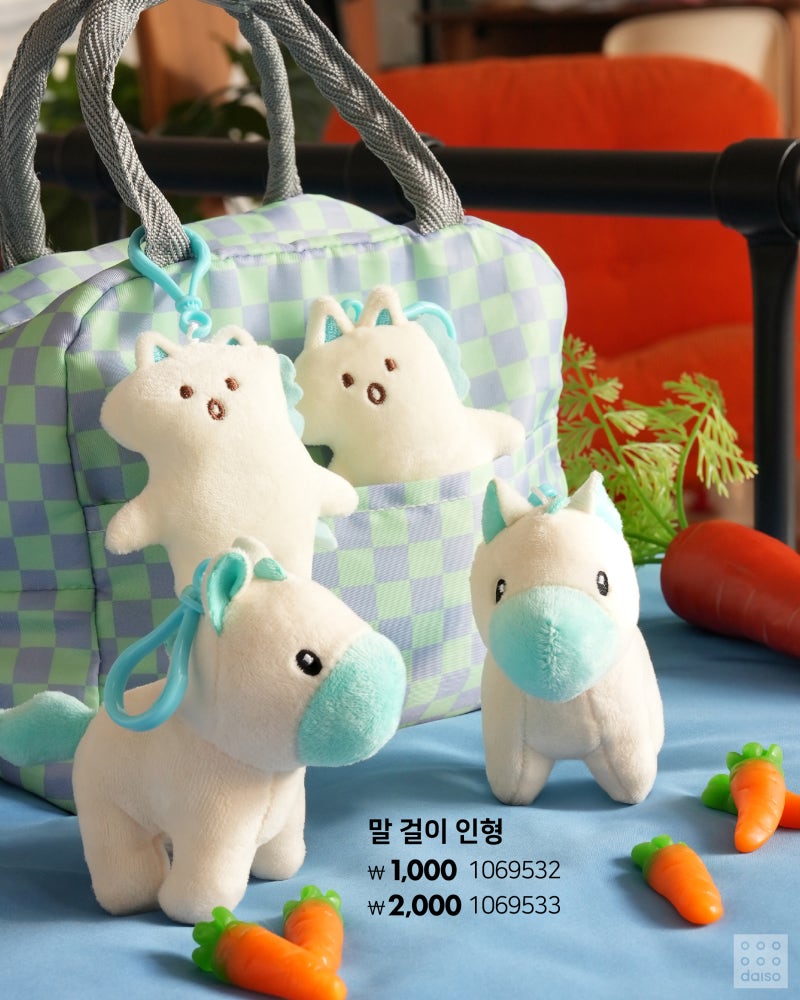 다이소-2026-신상-4-이미지