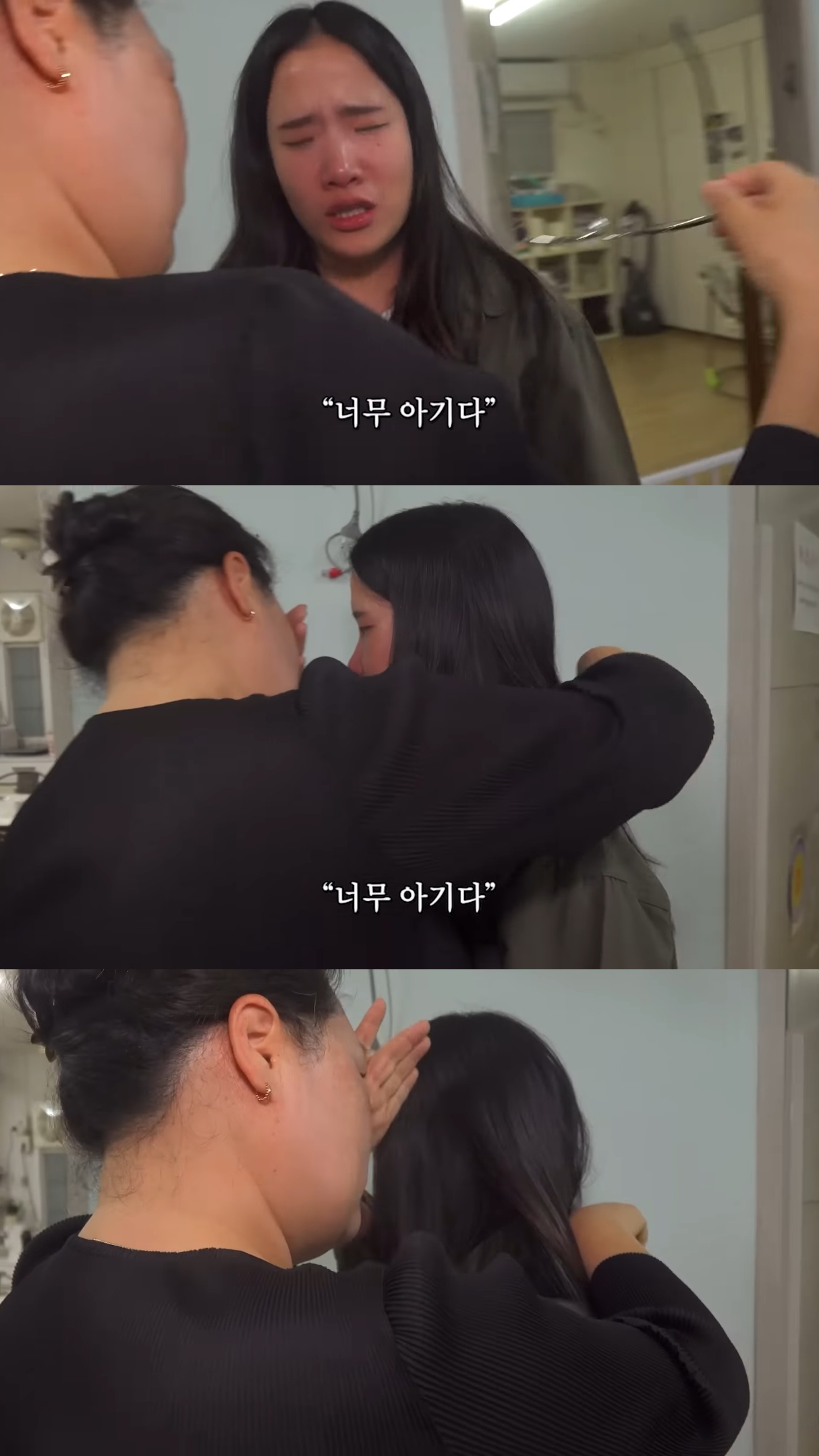 아이의-머리카락-한-올도-보지않고-아이를-입양한-부모.jpg-13-이미지