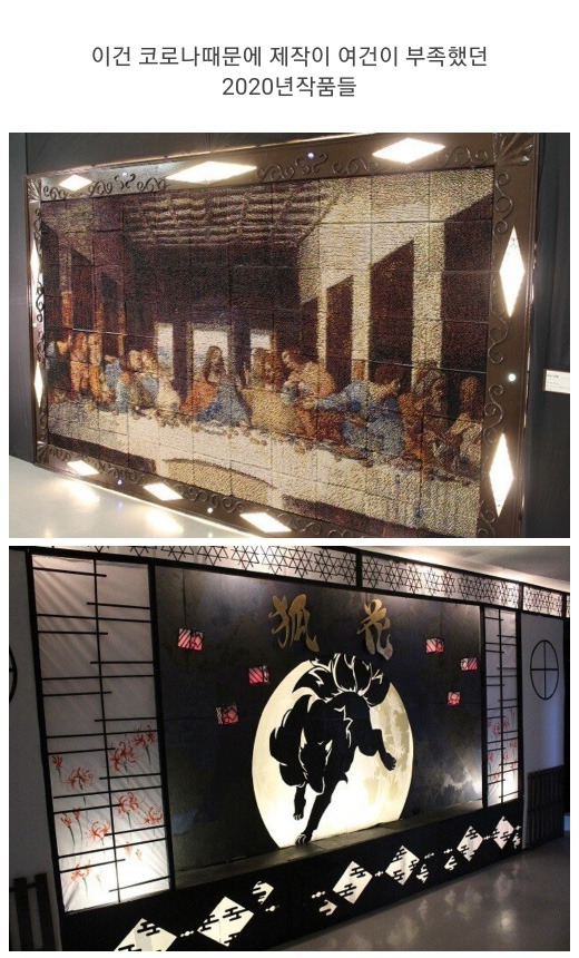 2D-매체에서-봤던-실제-일본-고등학교-축제-15-이미지