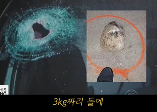 미국에서-무고한-시민을-사망케한-미성년자-5명-7-이미지