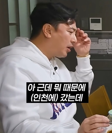 안정환-"K리그에서-감독-오퍼-많이-오는데-연봉을-봉사-수준으로-제시한다"-0-이미지