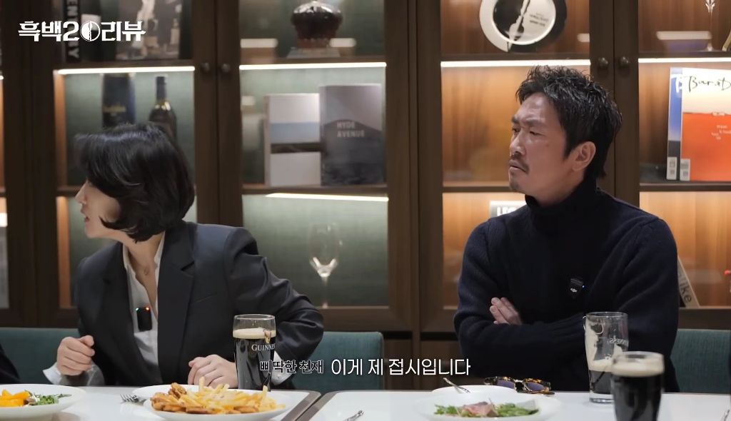 삐딱한천재-메추리-뼈둥지에-대한-안성재의-의견-8-이미지