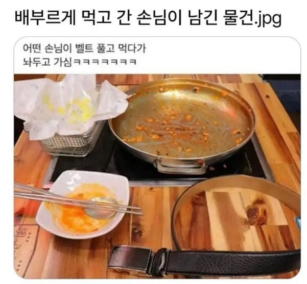 식당-자영업자-최고의-극찬.jpg-0-이미지