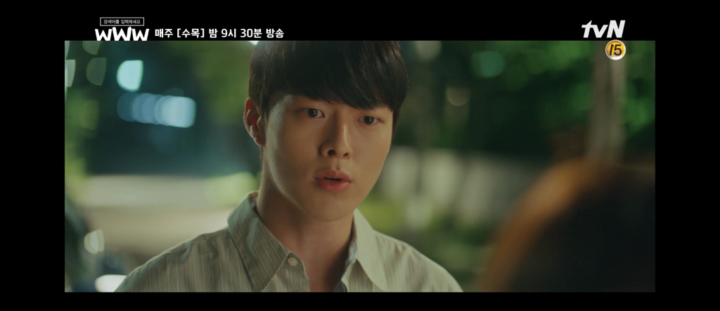 [검블유]-비혼주의자-여친을-이해하기-어려운-남친-(결혼에-대한-가치관으로-싸우는-커플-현실반영)-8-이미지