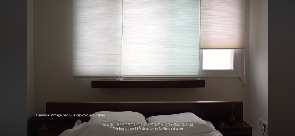 집-공개한-가수-던-‘내던내산-:-MY-HOME-TOUR’-28-이미지