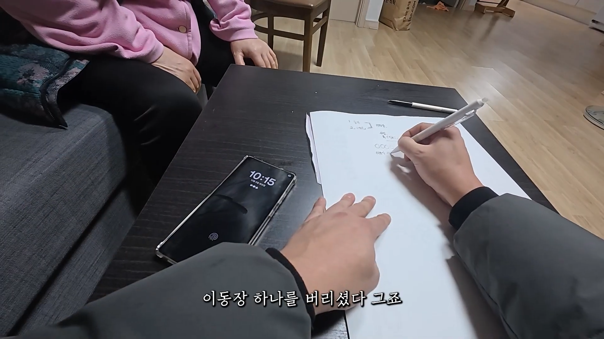 엄마에게-맡긴-고양이-2마리-유기---고양이원탐정-3-이미지