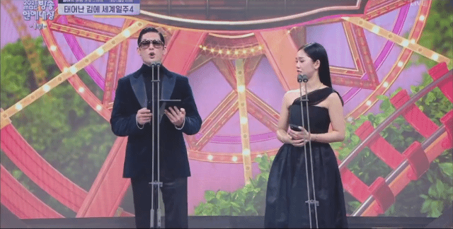 수상-축하드립니다-부승고옹씨!!-아니-부승관씨!!-1-이미지