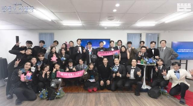 진부해진-연말-시상식들…-'핑계고'-시상식이-던진-화두-0-이미지