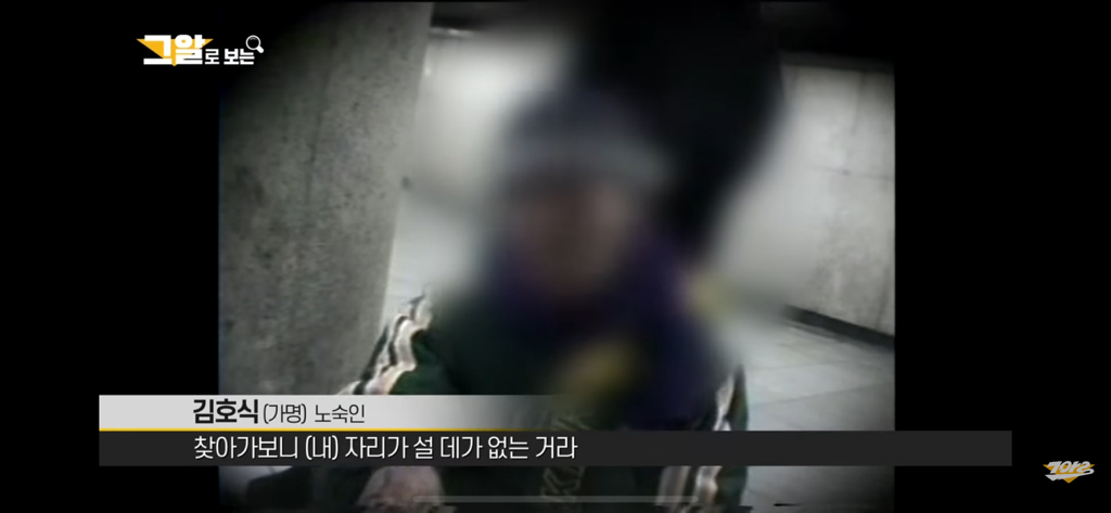 돈-많은-사주-특징-6-이미지