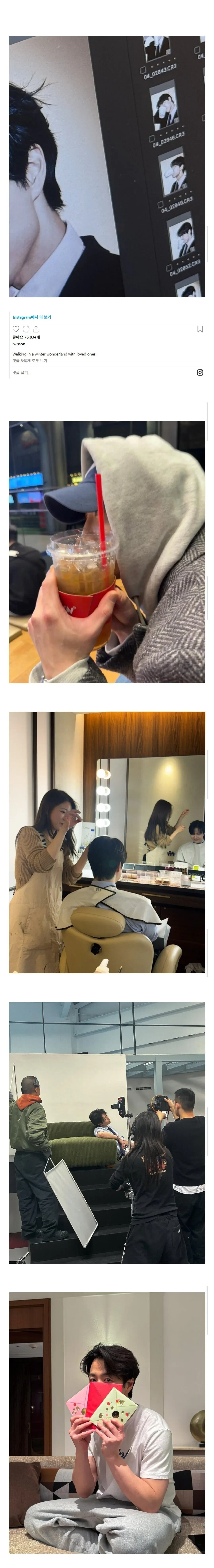 현재-셰프들-사이에-여론-매우-안좋다는-셰프.-1-이미지