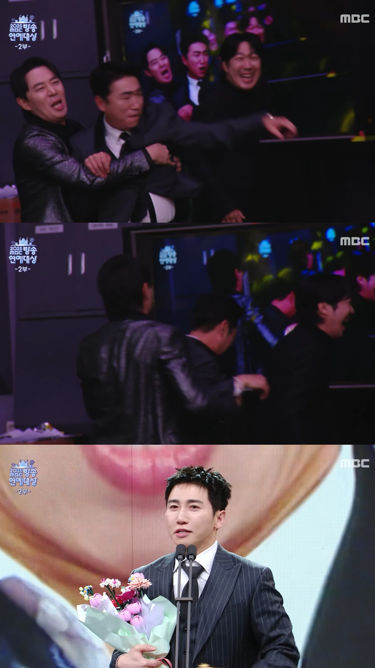 [MBC연예대상]-유세윤이-상-받은게-아니꼬운-하하-양세형-장동민-붐.jpg-8-이미지