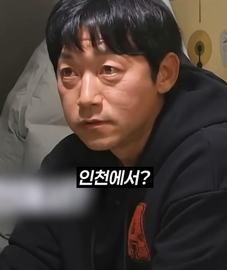 안정환-"K리그에서-감독-오퍼-많이-오는데-연봉을-봉사-수준으로-제시한다"-2-이미지