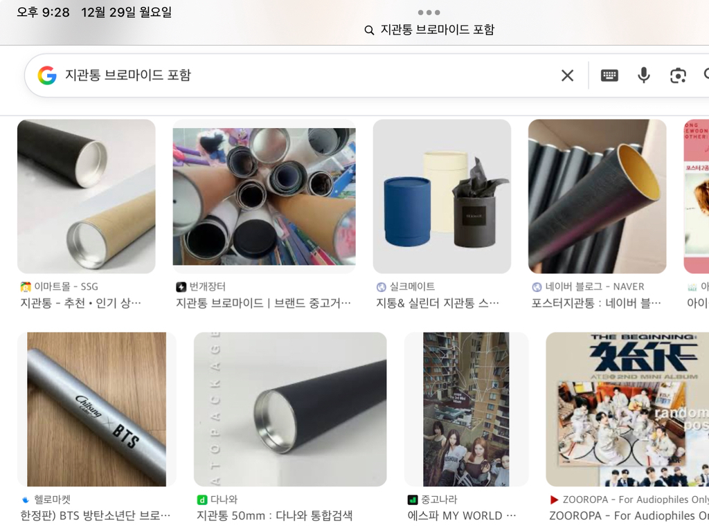 과거와-달리-요즘-아이돌-앨범이나-시즌그리팅-사면-최악인-증정품-1-이미지