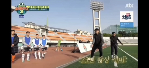 이동국-안정환-동기화-5-이미지