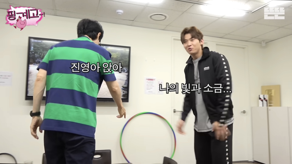 덱스가-핸드폰에-적어놓은-유재석-번호-저장명..jpg-1-이미지