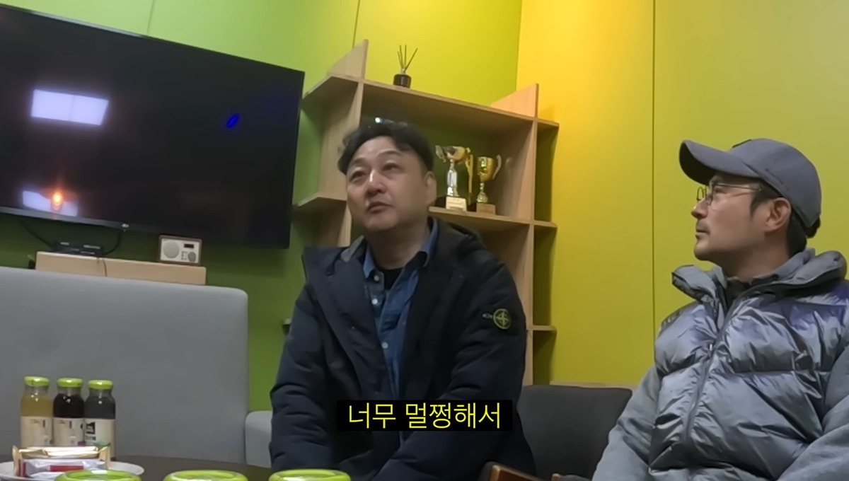 30분동안-심정지-상태였던-수드래곤이-살아돌아온-과정(feat-김숙&김숙매니저고지훈&임형준&가평소방서구급대원들)-25-이미지