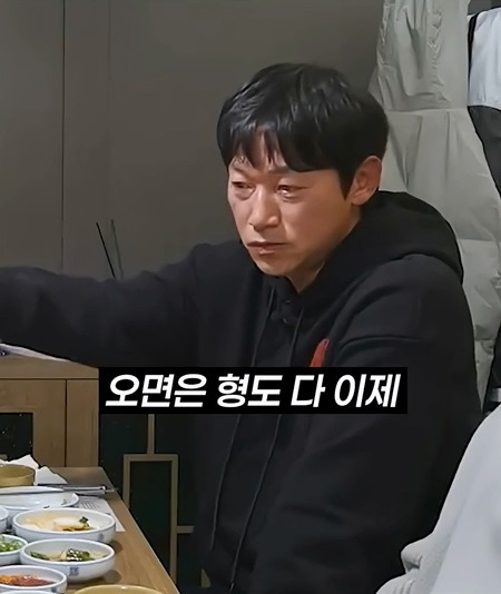 안정환-"K리그에서-감독-오퍼-많이-오는데-연봉을-봉사-수준으로-제시한다"-14-이미지