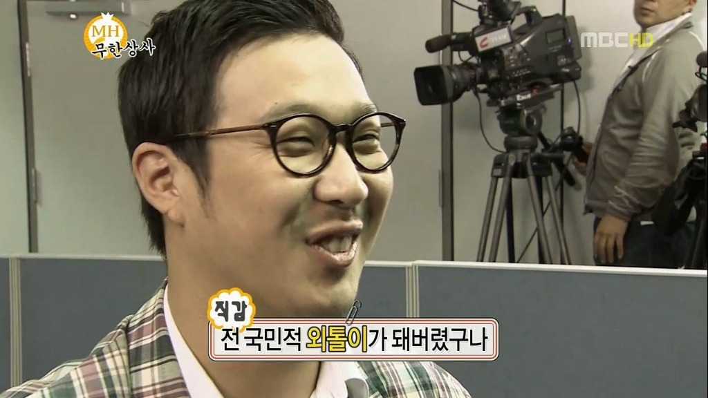 ???-:-건드리면-안되는-사람이-있구나-0-이미지