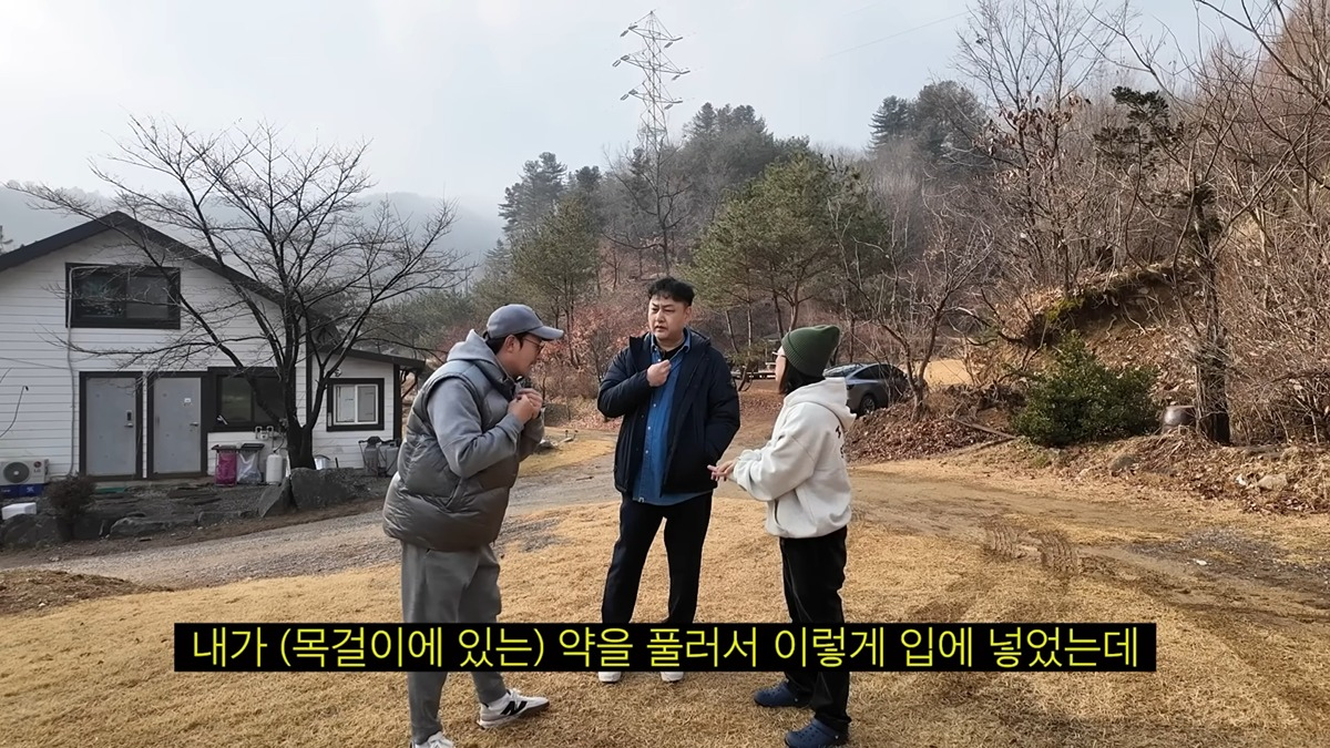 30분동안-심정지-상태였던-수드래곤이-살아돌아온-과정(feat-김숙&김숙매니저고지훈&임형준&가평소방서구급대원들)-10-이미지