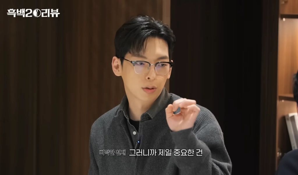 삐딱한천재-메추리-뼈둥지에-대한-안성재의-의견-21-이미지