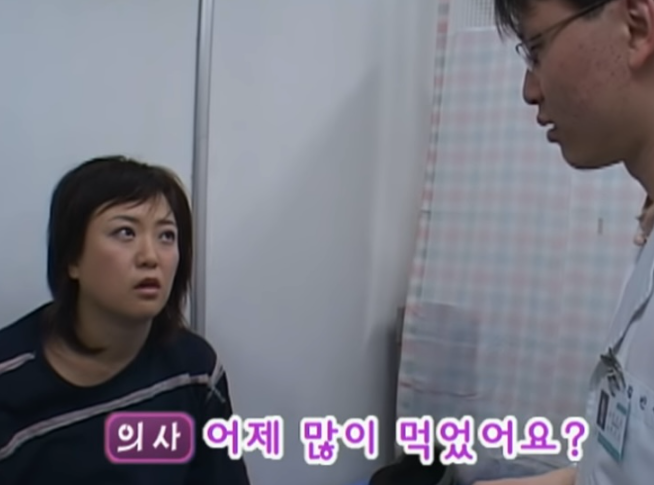 만원의-행복-최초-응급실-간-연예인.jpg-21-이미지