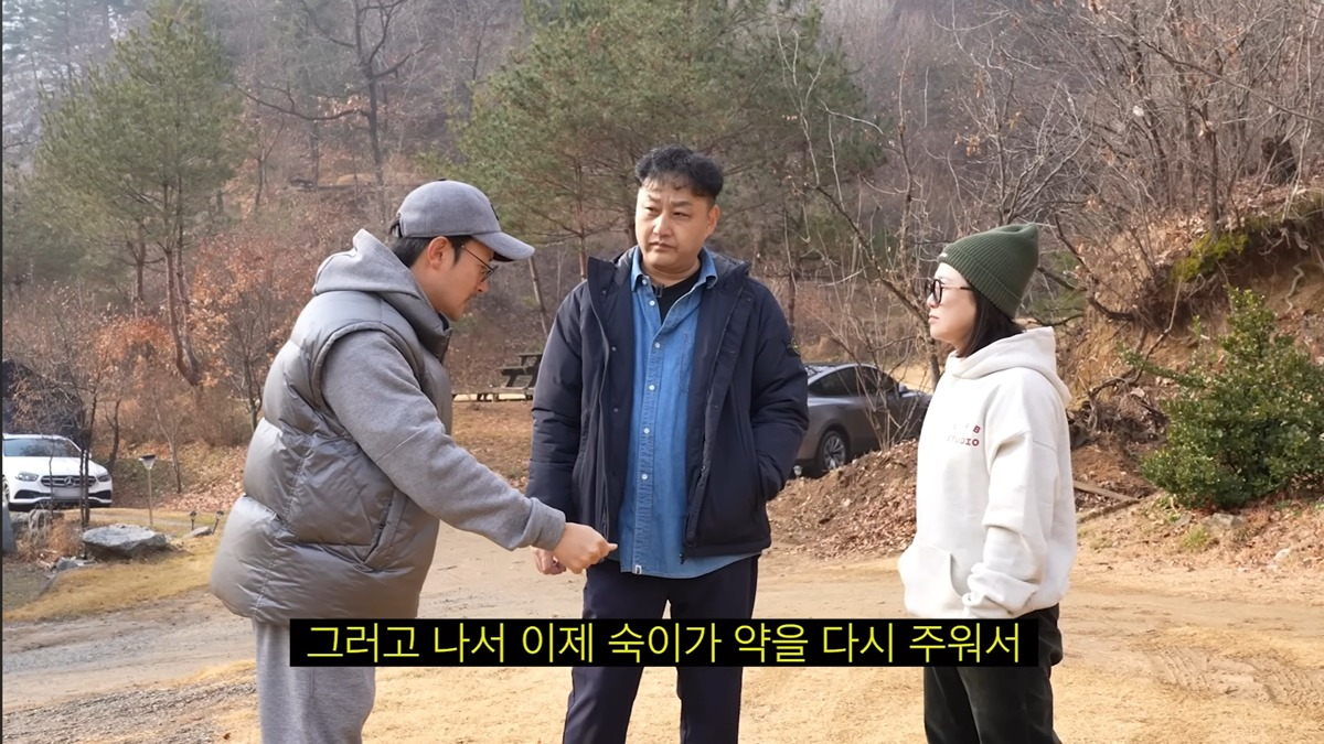 30분동안-심정지-상태였던-수드래곤이-살아돌아온-과정(feat-김숙&김숙매니저고지훈&임형준&가평소방서구급대원들)-12-이미지