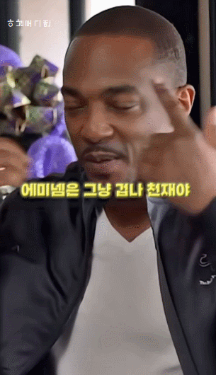 에미넴이-랩배틀을-쉽게-이기는-방법.gif-0-이미지