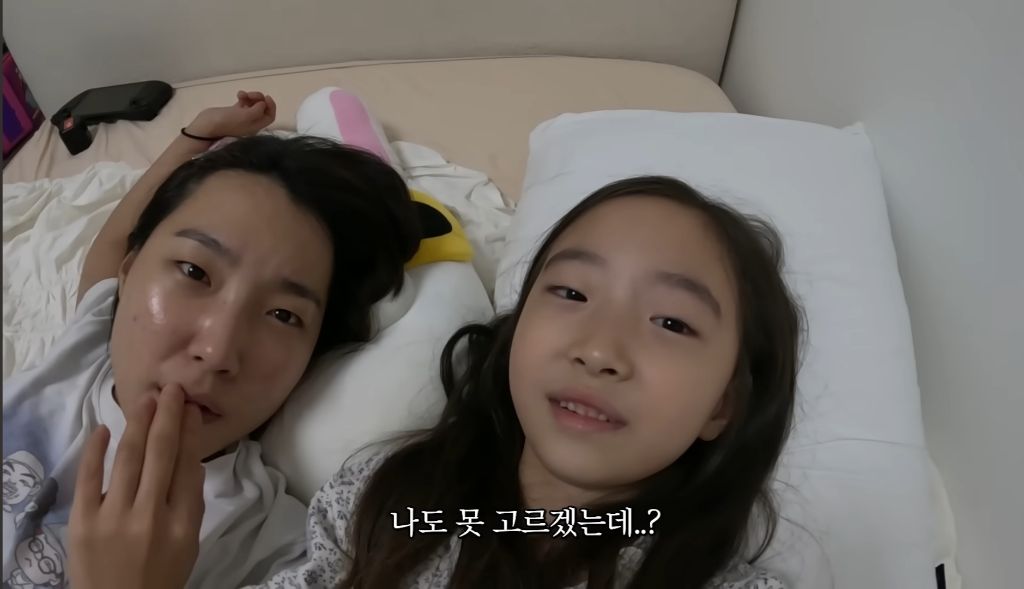 이은지-조카의-입에서-나온-잔혹한-질문ㄷㄷㄷ-13-이미지
