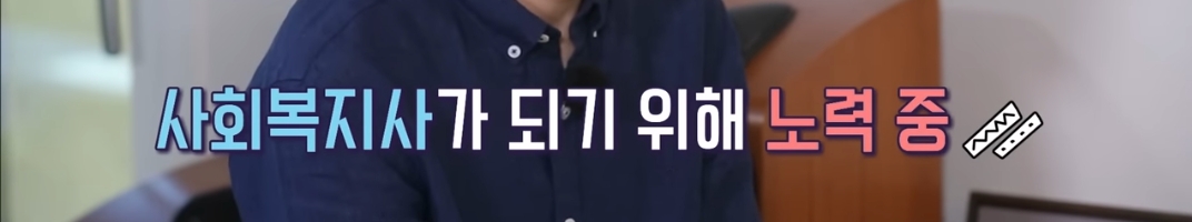 부모없는-3남매를-7년간-보살펴준-연예인-56-이미지