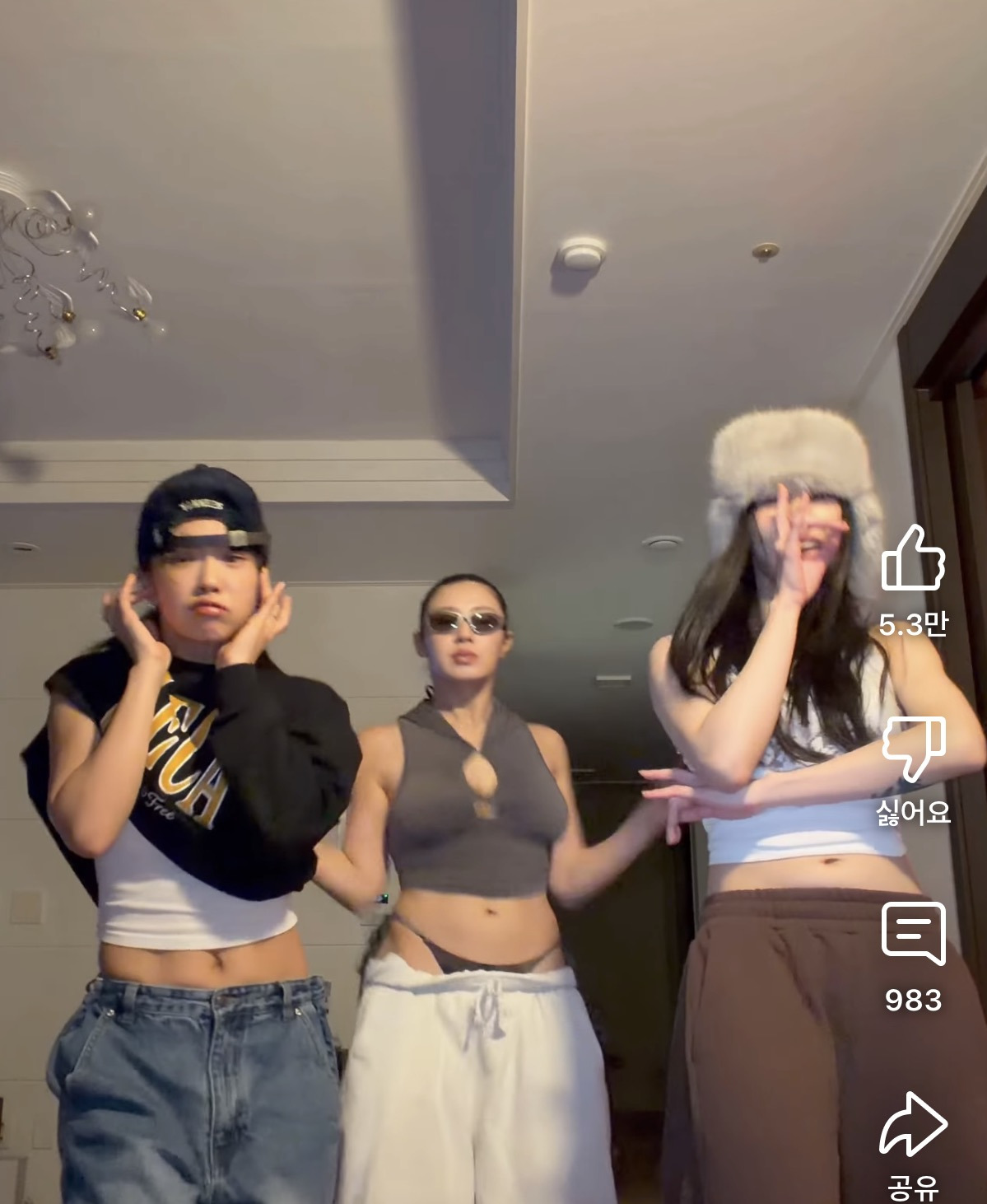 아이키-리정-노제-where-you-at-챌린지-0-이미지