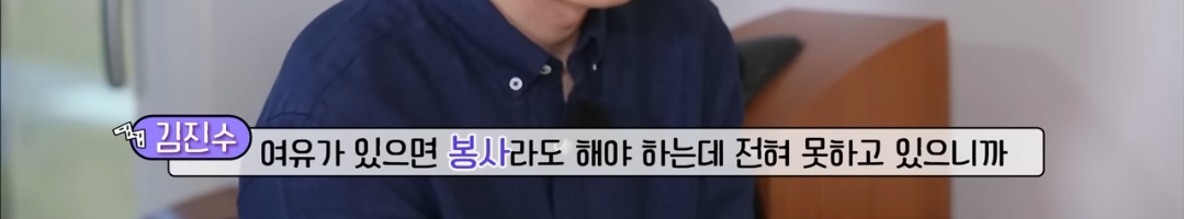 부모없는-3남매를-7년간-보살펴준-연예인-59-이미지