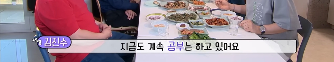 부모없는-3남매를-7년간-보살펴준-연예인-54-이미지