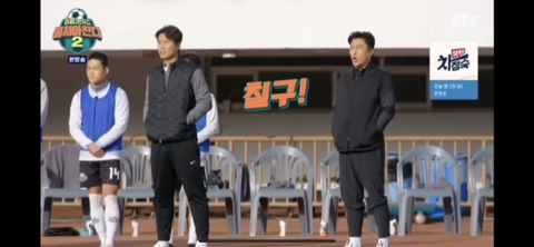 이동국-안정환-동기화-1-이미지