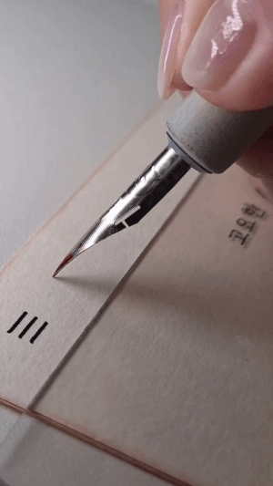 손글씨-0-이미지