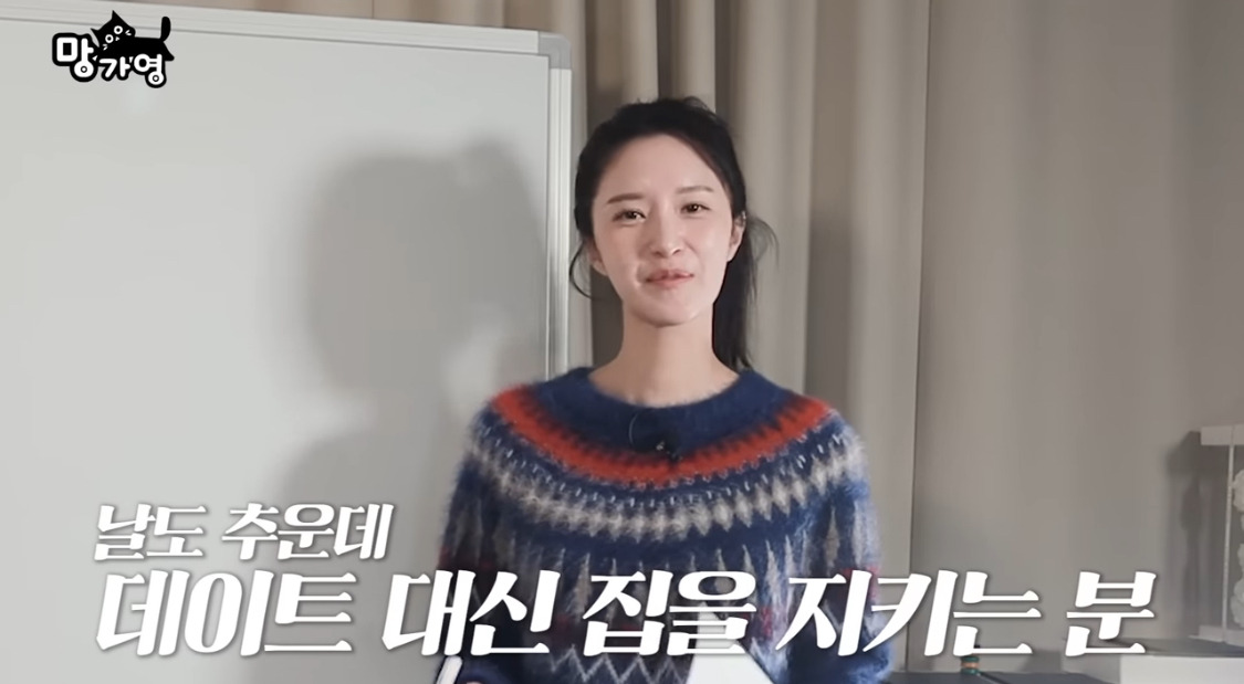 망가영이-추천하는-연말에-보기-좋은-애니-TOP5-2-이미지