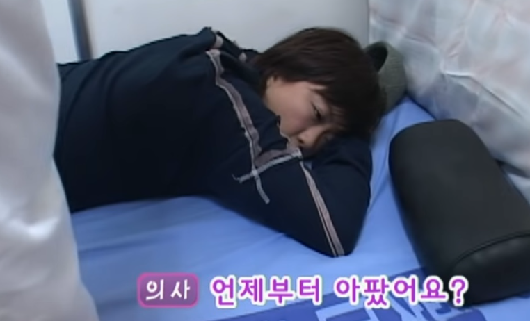 만원의-행복-최초-응급실-간-연예인.jpg-12-이미지