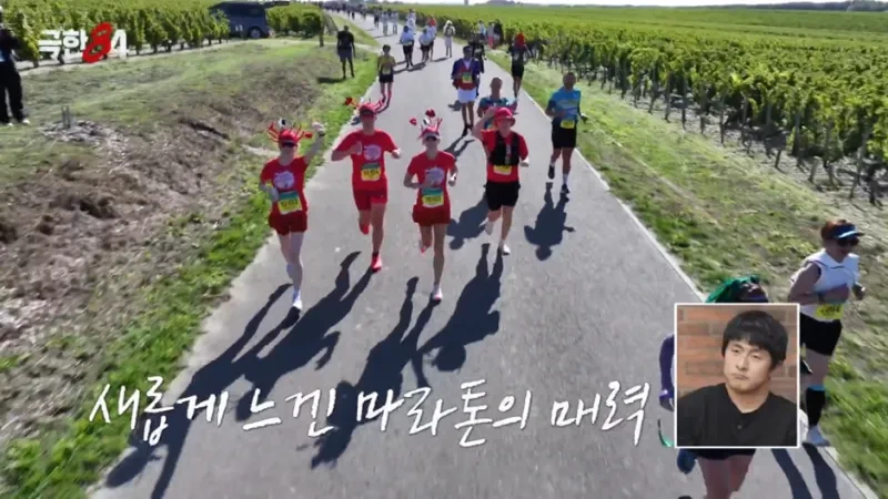 첫-마라톤-대회-나가-달리다가-오열한-츠키-16-이미지